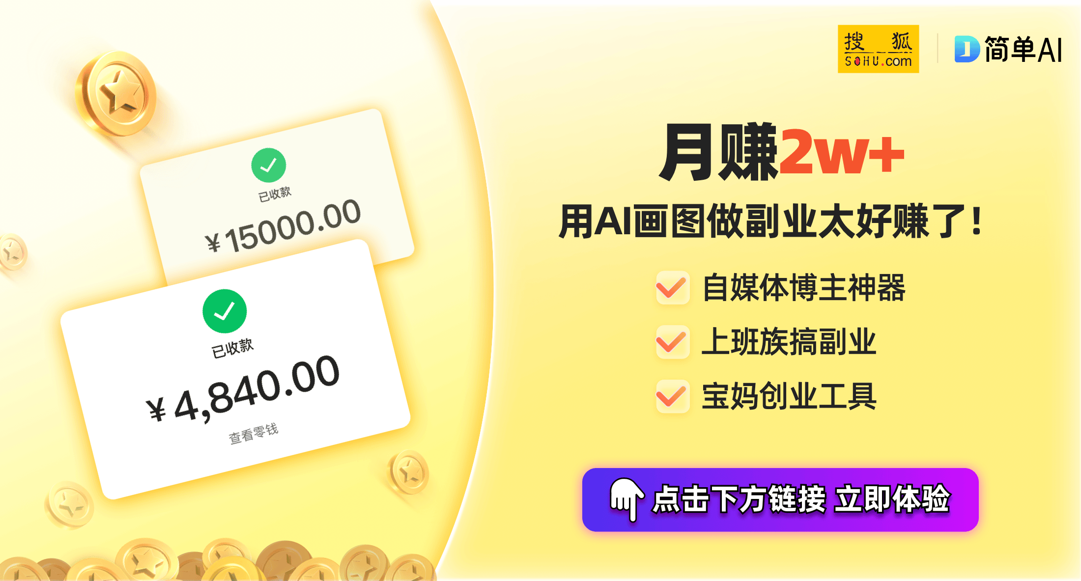 TIMEX x MM6联名系列发布k8凯发入口手表与戒指的奇妙融合：(图1)