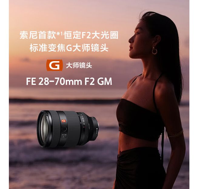怎么选？记住这六点产品称心还省钱AG旗舰赞助马竞联赛新年数码产品(图7)