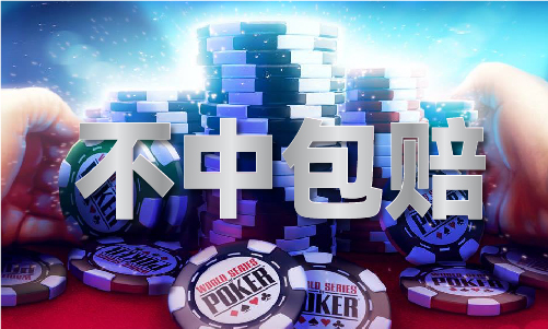 - 2022年香港全年资料内部手机版Vk8凯发网站2022年香港全年资料内部(图1)