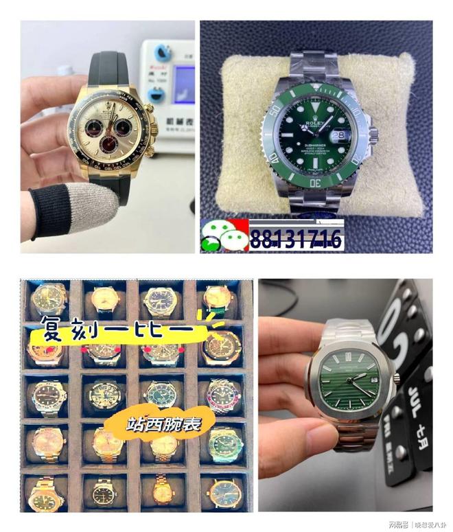 度男士机械表推荐尽在此处凯发携手马竞赛事帅气有态