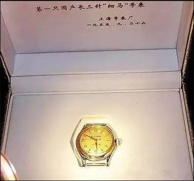 座手表厂看看杨浦的那段记忆AG凯发成为马竞合作考古这(图7)