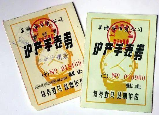 座手表厂看看杨浦的那段记忆AG凯发成为马竞合作考古这(图9)