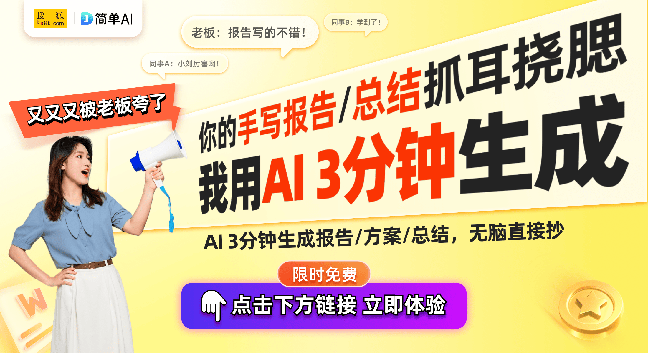 2智能手表发布：潜水爱好者的最佳伴侣凯发k8网站佳明Descent G(图1)
