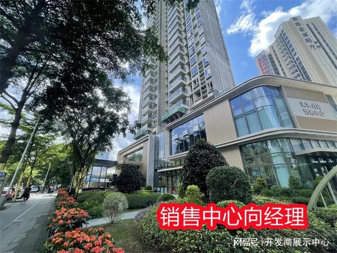 么样总章翡翠公馆现在买划不划算解析：总章