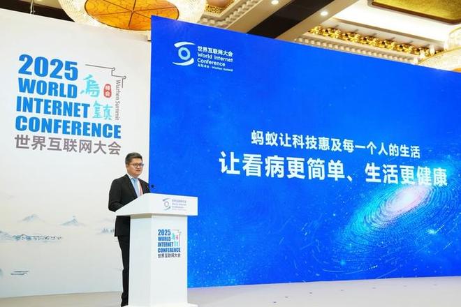 等问题作出规定 499 万元起京东第一辆车正式发布早报｜第十五届全运会正式开幕最高法将对「开门杀」(图3)