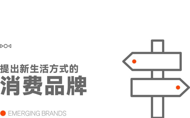 等问题作出规定 499 万元起京东第一辆