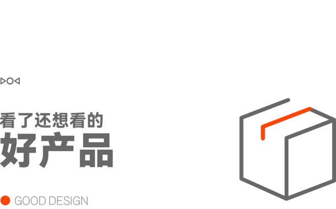 等问题作出规定 499 万元起京东第一辆车正式发布早报｜第十五届全运会正式开幕最高法将对「开门杀」(图5)