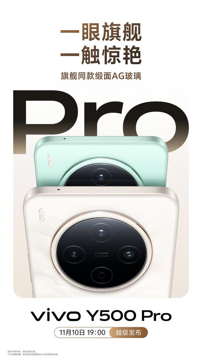 等问题作出规定 499 万元起京东第一辆车正式发布早报｜第十五届全运会正式开幕最高法将对「开门杀」(图8)