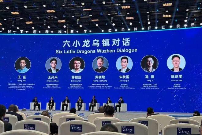 等问题作出规定 499 万元起京东第一辆车正式发布早报｜第十五届全运会正式开幕最高法将对「开门杀」(图13)