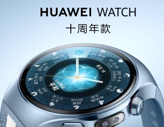 手表2025年末人文送礼指南“表表心意”