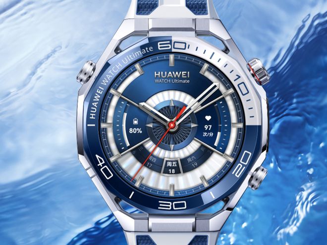 手表2025年末人文送礼指南“表表心意”腕间藏岁月：华为(图14)